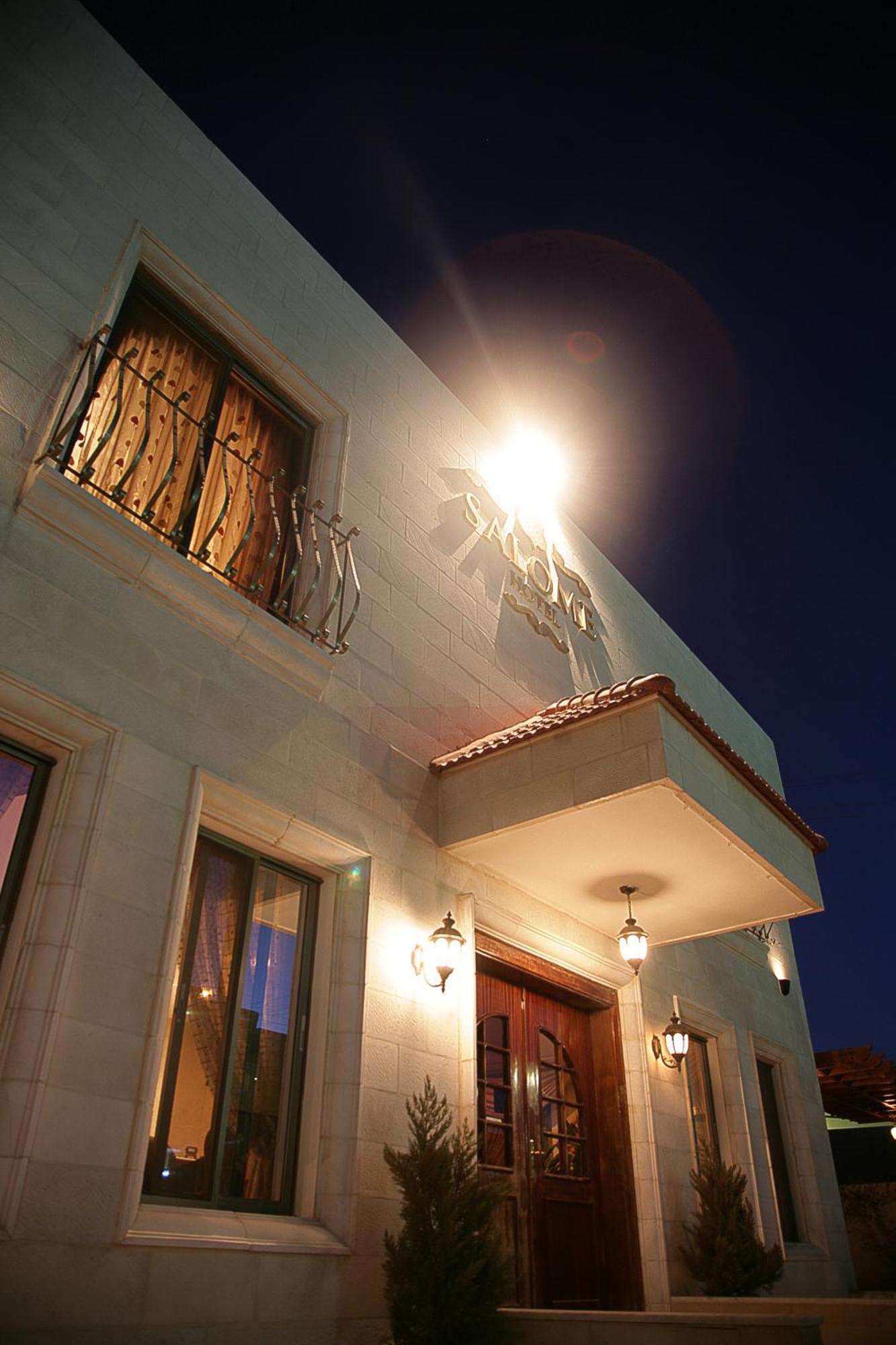 Salome Hotel *