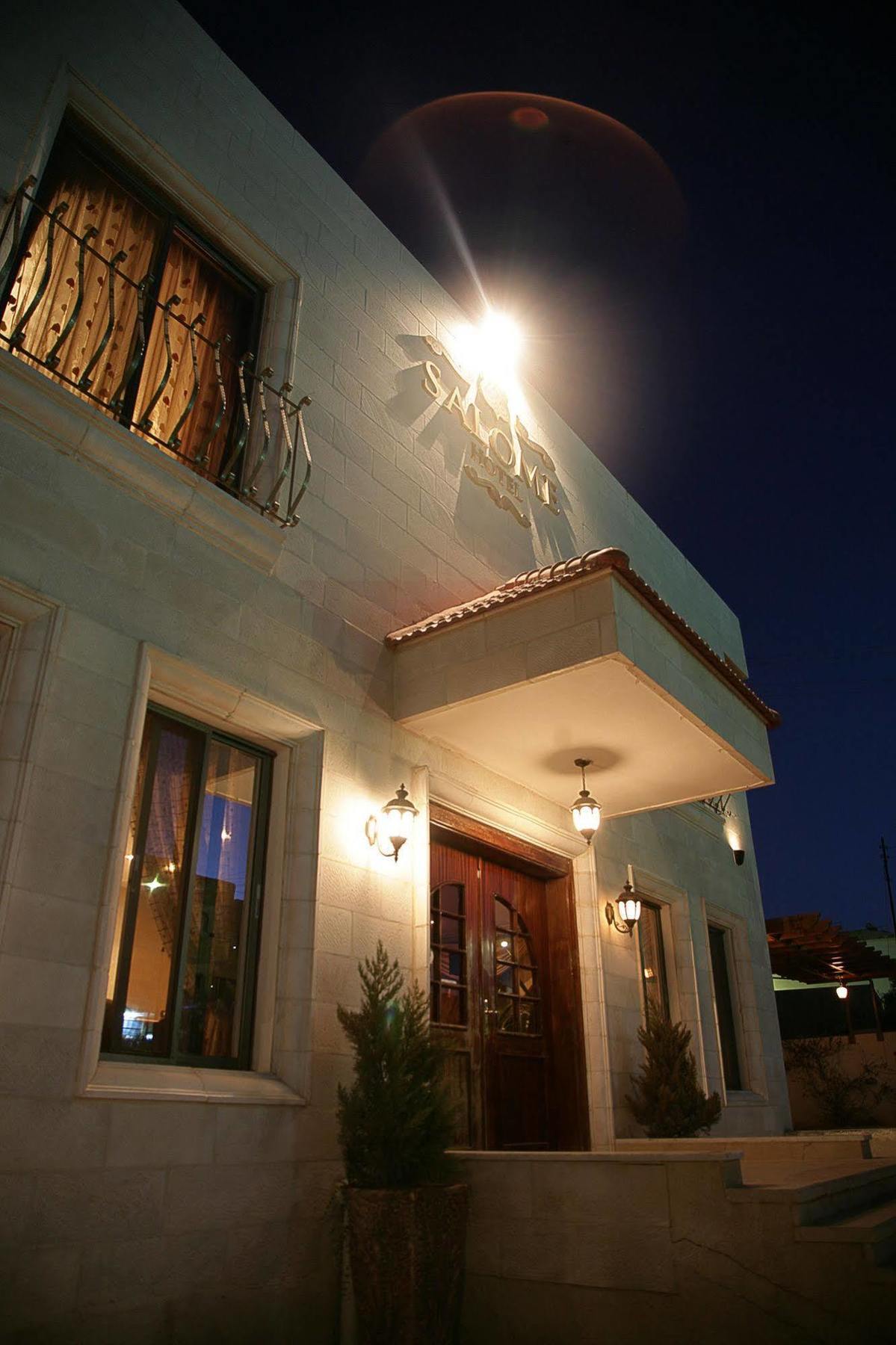 Salome Hotel *